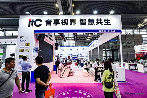 【2月深圳展】論選對(duì)平臺(tái)的重要性！