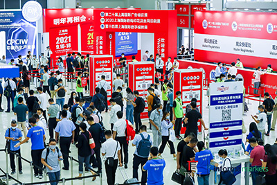 來(lái)了！SIGN CHINA 2021 第二波展品預(yù)覽，一站配齊您所需！