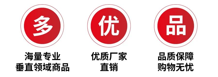 好消息！商務(wù)部印發(fā)支持外貿(mào)穩(wěn)定發(fā)展若干政策措施的通知
