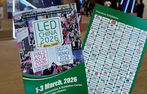 聞信 LED 展覽驚艷亮相 InfoComm Asia 2025，地推活動(dòng)精彩紛呈