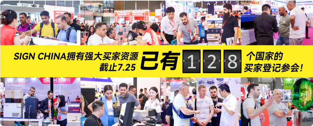 為何足不出國，就能做全球生意？